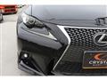 2014 Lexus IS