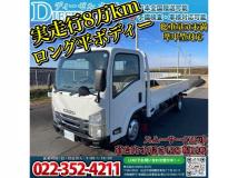 2007 Isuzu Isuzu Others