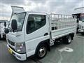 2014 Mitsubishi Canter