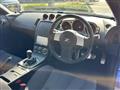 2003 Nissan Fairlady Z