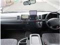 2005 Toyota Hiace Van