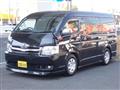 2013 Toyota Hiace Wagon