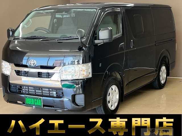 2023 Toyota Hiace Van