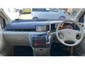 2003 Nissan Elgrand