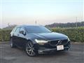 2020 Volvo V90