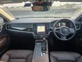 2020 Volvo V90