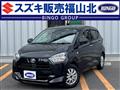 2017 Daihatsu Mira