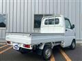 2008 Mitsubishi Minicab Truck