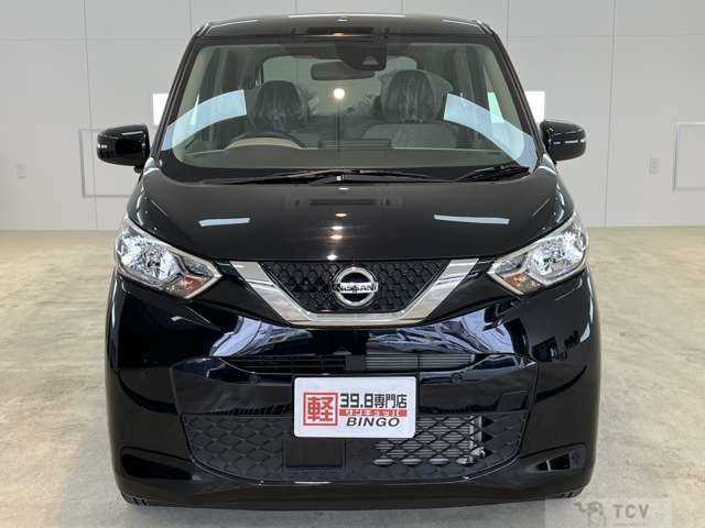 2020 Other All Other All