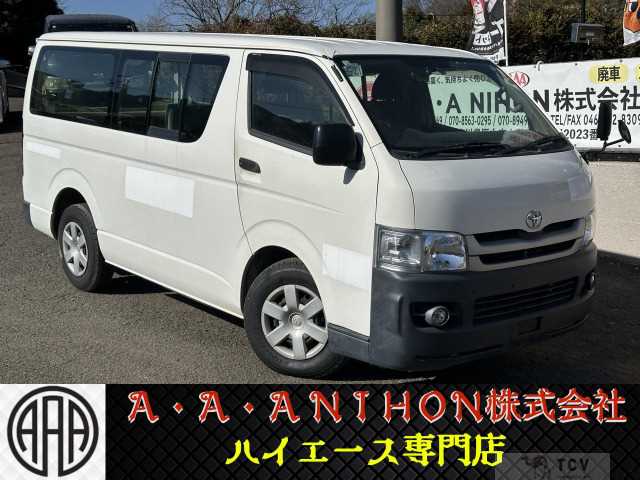 2009 Toyota Hiace Van