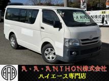 2009 Toyota Hiace Van