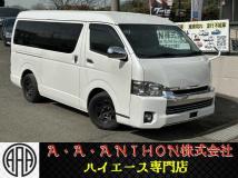 2016 Toyota Hiace Van