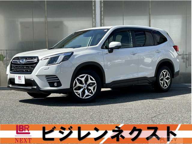 2022 Subaru Forester