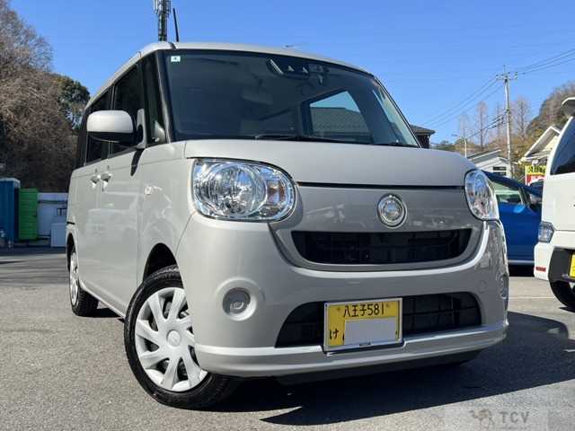 2019 Other All Other All