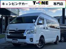 2022 Toyota Hiace Van