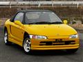 1991 Honda Beat