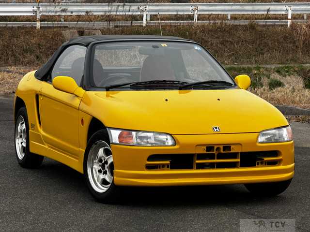 1991 Honda Beat