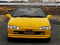 1991 Honda Beat
