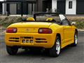 1991 Honda Beat