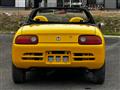 1991 Honda Beat