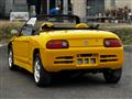 1991 Honda Beat