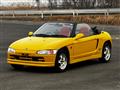 1991 Honda Beat