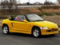 1991 Honda Beat