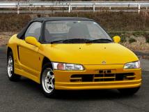 1991 Honda Beat