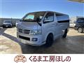 2005 Toyota Hiace Van