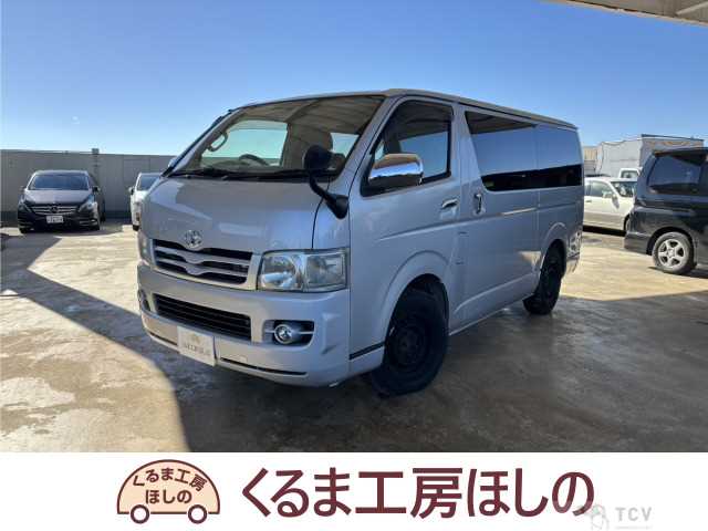 2005 Toyota Hiace Van