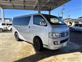 2005 Toyota Hiace Van