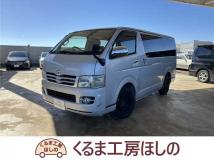2005 Toyota Hiace Van