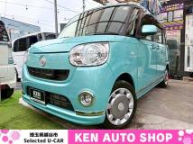 2016 Other All Other All