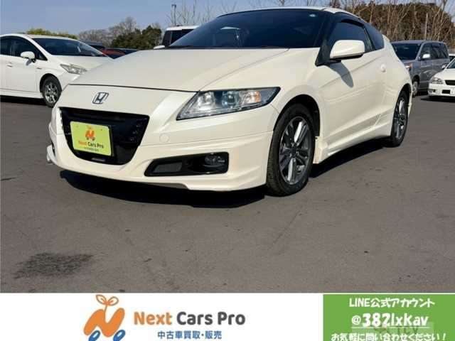 2012 Honda CR-Z