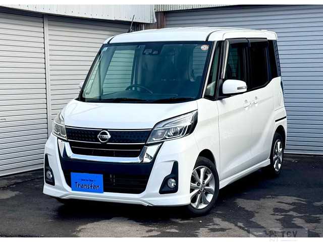 2017 Other All Other All