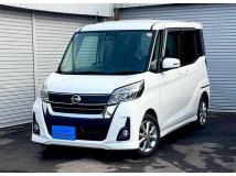 2017 Other All Other All