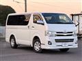 2013 Toyota Hiace Van
