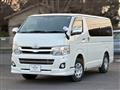2013 Toyota Hiace Van