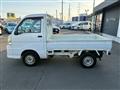 2014 Daihatsu Hijet Truck