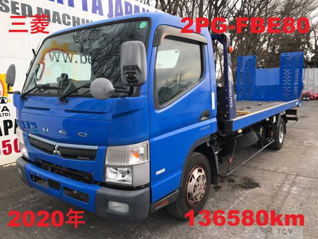 2020 Mitsubishi Canter