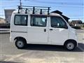 2015 Daihatsu Hijet Cargo