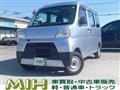 2019 Daihatsu Hijet Cargo