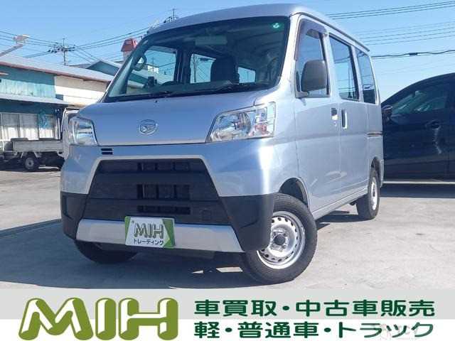 2019 Daihatsu Hijet Cargo