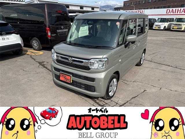 2025 Other All Other All