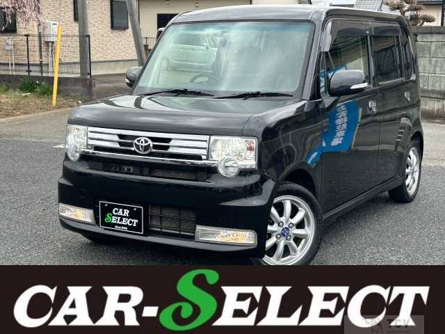 2015 Toyota Toyota Others