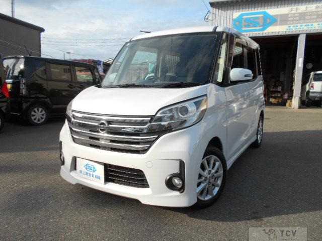 2015 Other All Other All