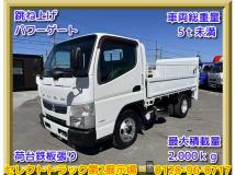 2016 Mitsubishi Canter