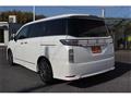 2024 Nissan Elgrand