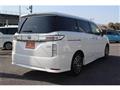 2024 Nissan Elgrand