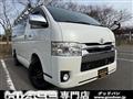2014 Toyota Hiace Van